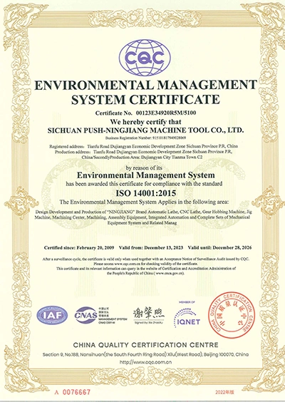 Сертификат системы экологического менеджмента ISO 14001